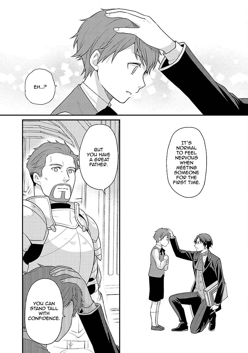 Reincarnated as the Villainess’s Dad — Time to Dote on My Family Chapter 6 - page 31
